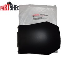 Lid, Cover