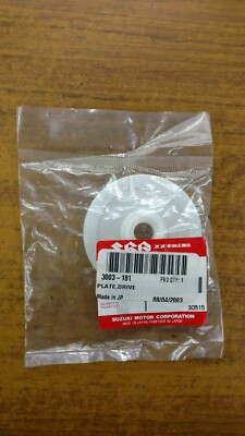 Drive plate A/C / Suz (18151-88521)