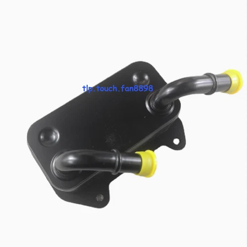 Radiateur d'huile/ Oil Radiator