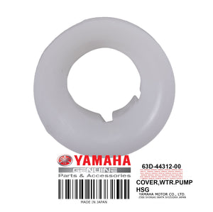 Cover, Water Pump Housing