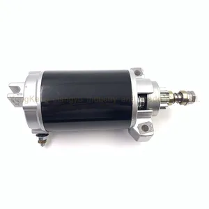 Demarreur/ Starter (PH130-0028)