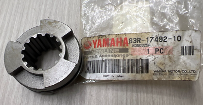 Dog, Transmission Shift