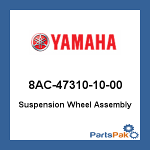 Suspension Wheel