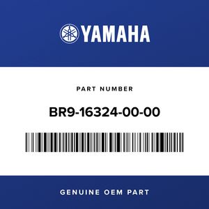 Clutch Plate 1 (Replaces 4B1-16324-00)